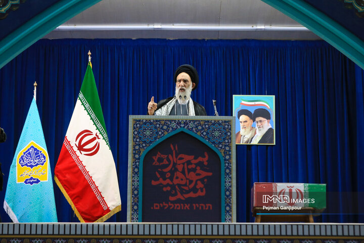 نماز عبادی سیاسی جمعه اصفهان