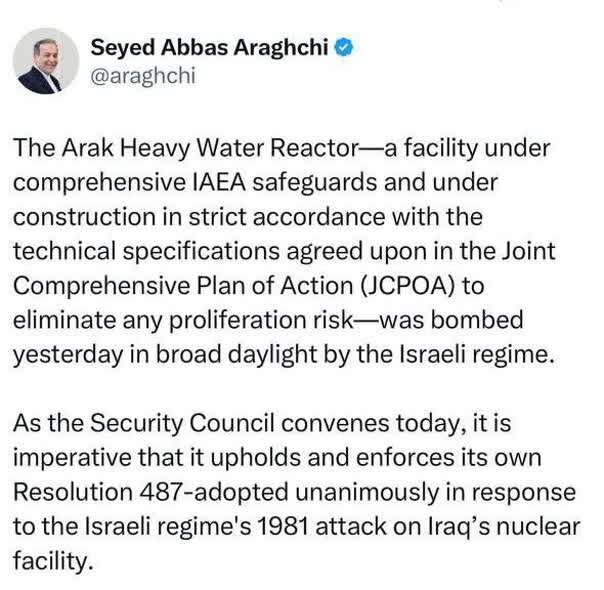 عراقچی: ضروری است امروز شورای امنیت سازمان ملل متحد قطعنامه ۴۸۷ را حفظ و اجرا کند