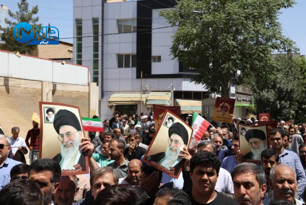 فریاد «خشم و نصر» در ایلام طنینانداز شد