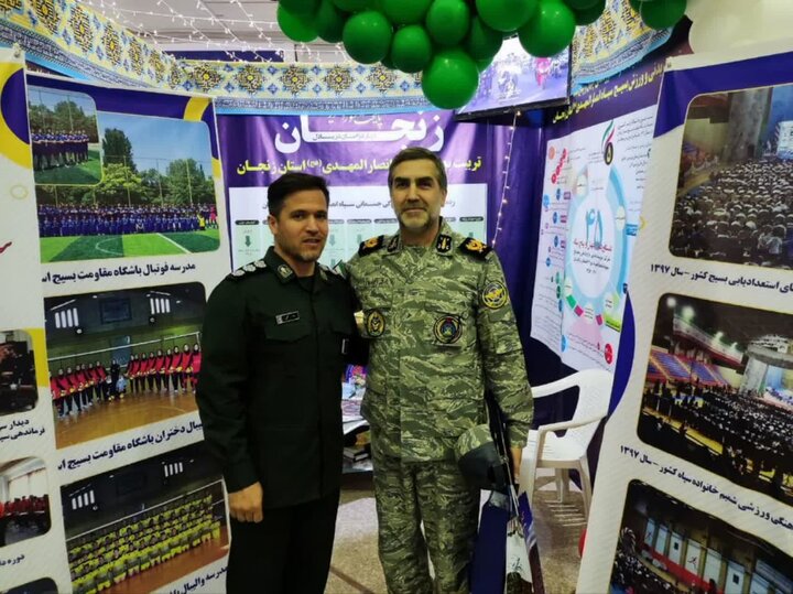 مدافع حرمی که شهید مدافع وطن شد / رضا گوش به فرمان رهبری بود