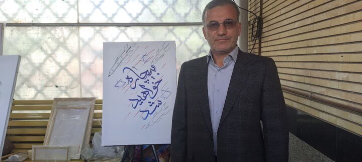 اجرای مستمر پروژه‌های عمرانی در شهر اراک