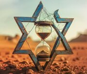 پیش‌بینی افزایش کسری بودجه و سقوط  اقتصادی در اسرائیل