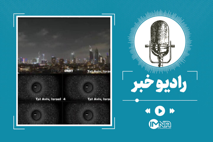 خیمه شدید سانسور بر رسانه‌ها در اسرائیل