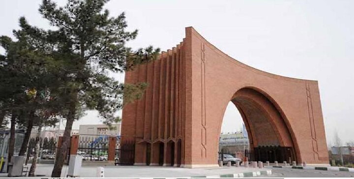 نامه سرگشاده رئیس دانشگاه تربیت مدرس به روسای دانشگاههای جهان نامه سرگشاده رئیس دانشگاه تربیت مدرس به روسای دانشگاههای جهان