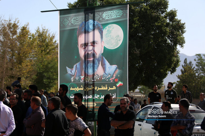 مراسم تشییع شهید «علیرضا اسماعیلی» در پیربکران اصفهان