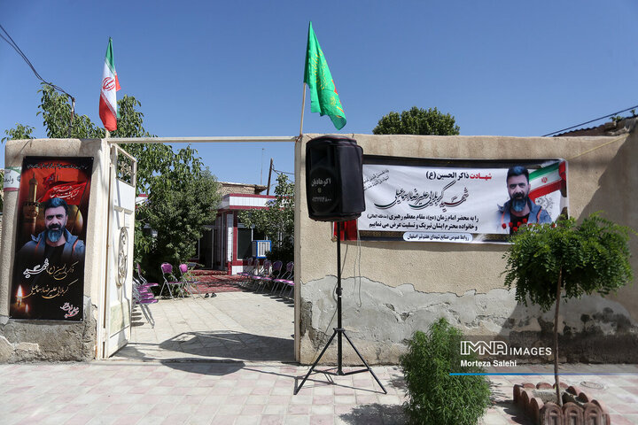 مراسم تشییع شهید «علیرضا اسماعیلی» در پیربکران اصفهان