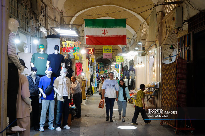 جریان عادی زندگی در اصفهان