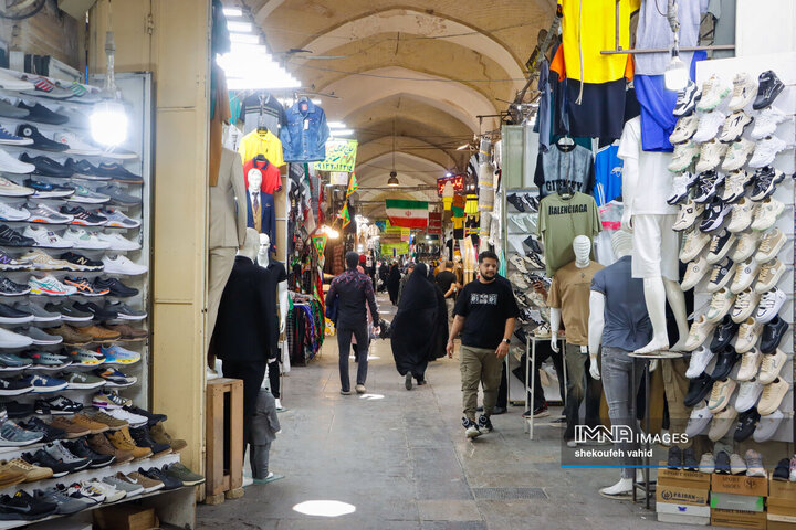 جریان عادی زندگی در اصفهان