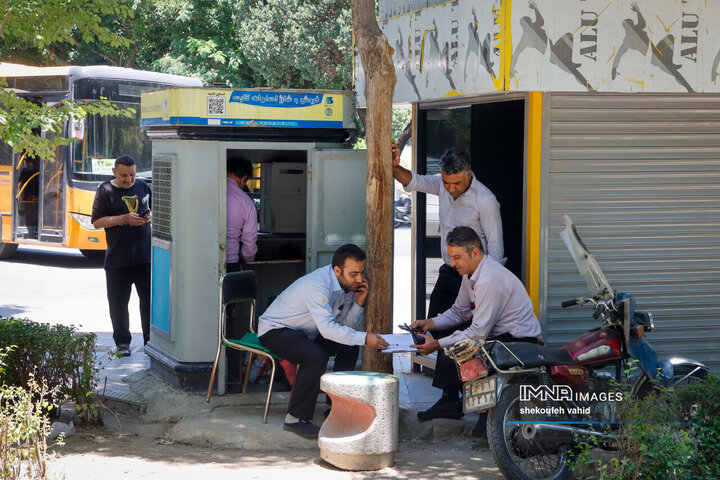 جریان عادی زندگی در اصفهان
