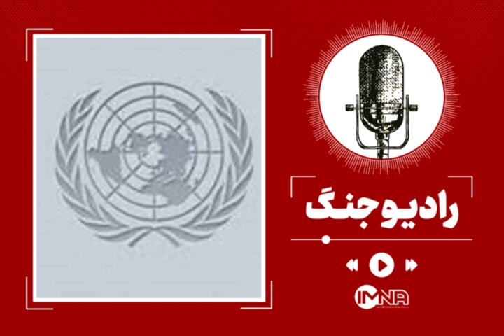 پیشنهاد رسمی برای خروج ایران از NPT؛ پاسخ حقوقی به حمله آمریکا؟ پیشنهاد رسمی برای خروج ایران از NPT؛ پاسخ حقوقی به حمله آمریکا؟