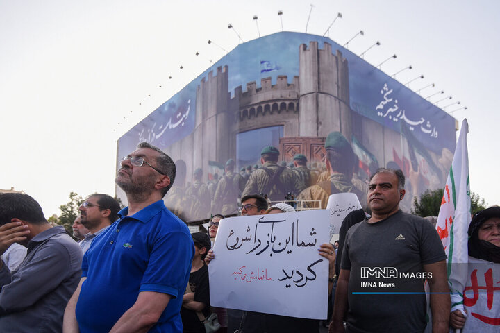 تجمع ضد آمریکایی و ضد صهیونیستی تهران