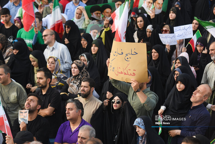 تجمع ضد آمریکایی و ضد صهیونیستی تهران