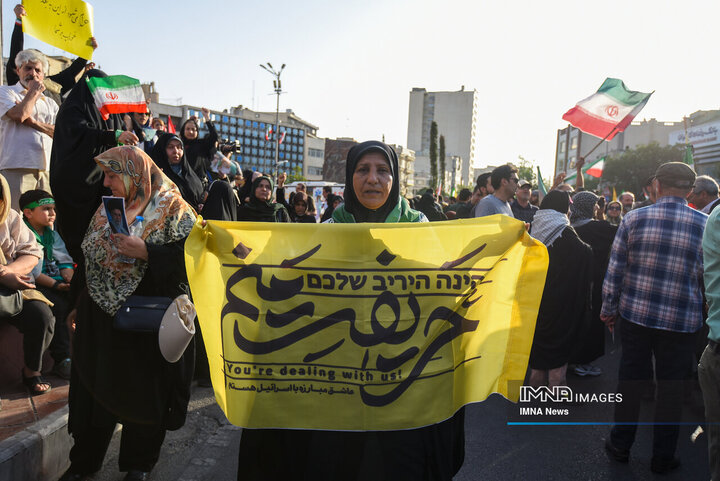 تجمع ضد آمریکایی و ضد صهیونیستی تهران