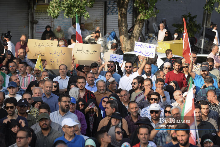 تجمع ضد آمریکایی و ضد صهیونیستی تهران