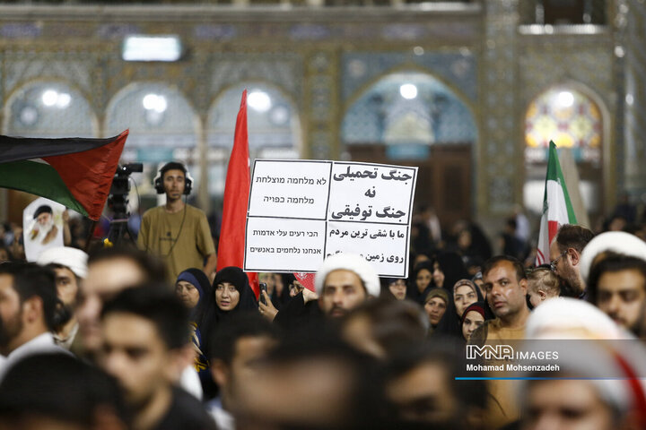 تجمع مردم قم در اعلام انزجار و فریاد انتقام دربرابر تجاوزات آمریکا و رژیم صهیونیستی