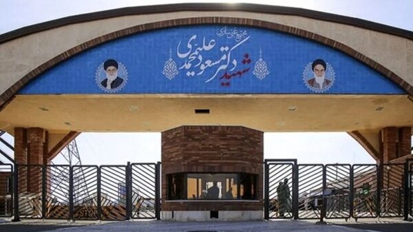 ایران باید با بازرسان آژانس همکاری کند