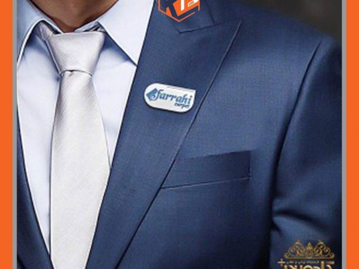 ساخت بج سینه فوری و آنی در اصفهان