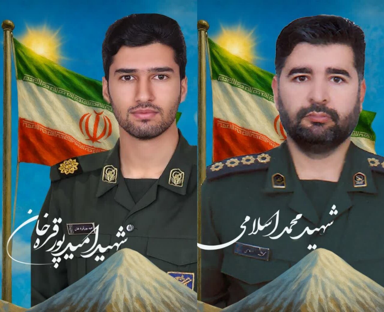 تشییع پیکر ۲ شهید شهرستان بیجار در پی حمله اسرائیل‌