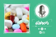 خطرات مصرف خودسرانه یُد | آیا مصرف یُد بدون تجویز پزشک باعث بیماری می‌شود؟