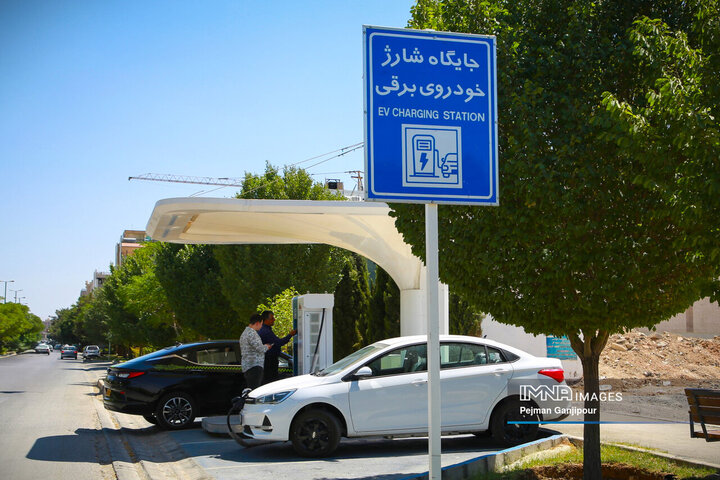 اصفهان، پیشتاز در توسعه ایستگاه‌های شارژ خودروهای برقی