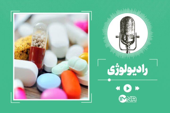 خطرات مصرف خودسرانه یُد | آیا مصرف یُد بدون تجویز پزشک باعث بیماری می‌شود؟
