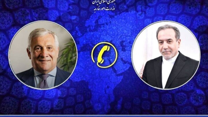 حق خود را برای استفاده از همه گزینه‌ها در چارچوب دفاع مشروع محفوظ می‌داریم