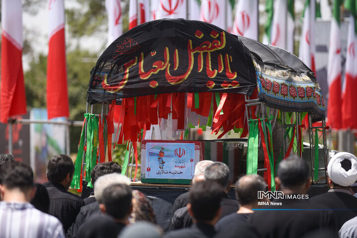 تشیع شهداـ تهران