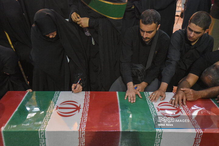 تشیع شهداـ تهران