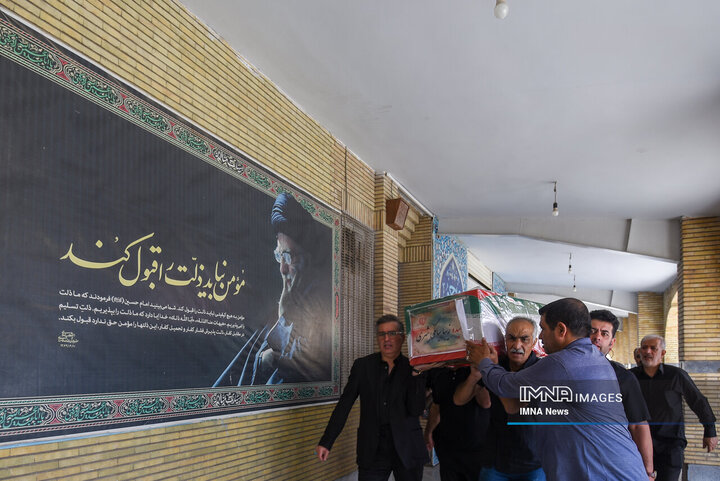 تشیع شهداـ تهران