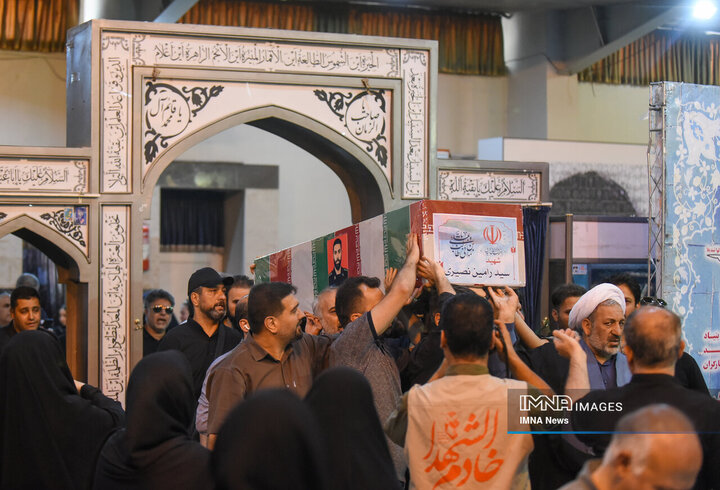 تشیع شهداـ تهران