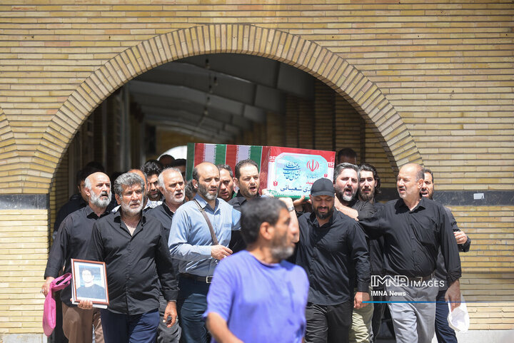 تشیع شهداـ تهران