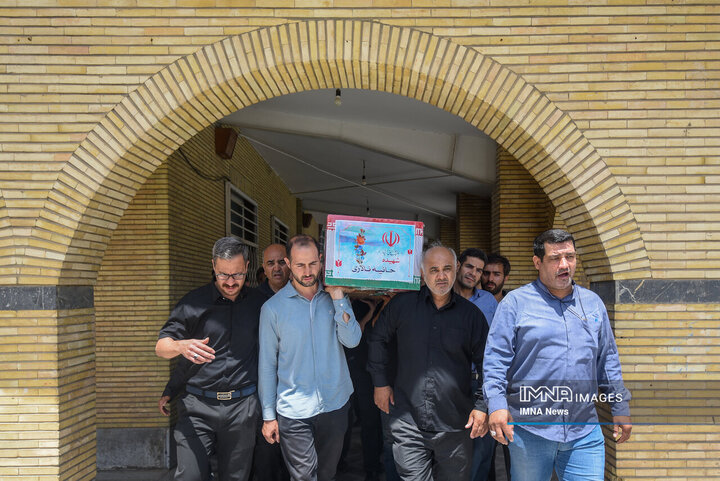 تشیع شهداـ تهران