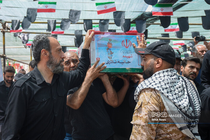 تشیع شهداـ تهران