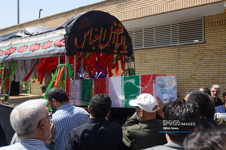 تشیع شهداـ تهران