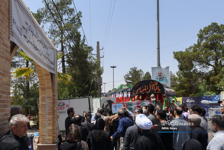 تشیع شهداـ تهران