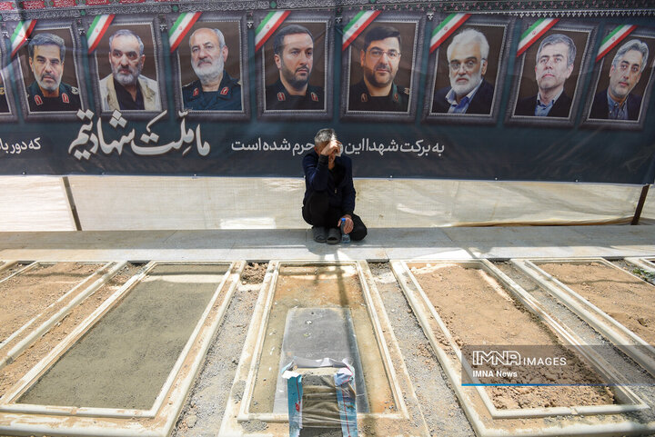 تشیع شهداـ تهران