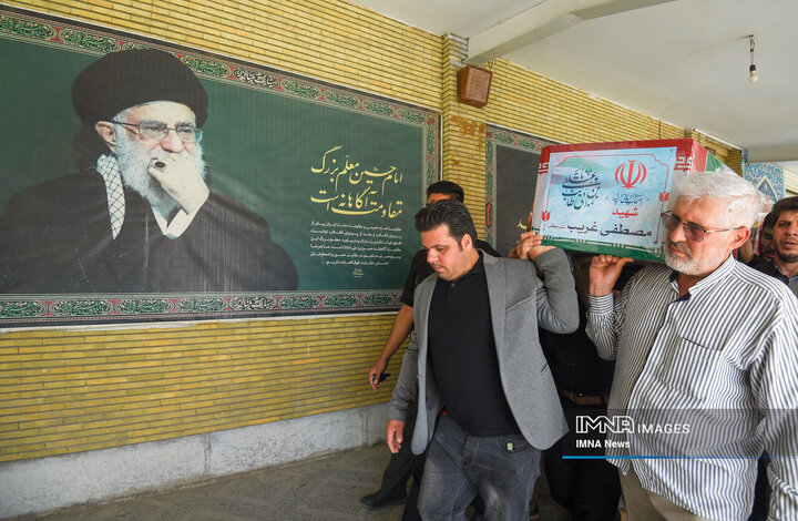 تشیع شهداـ تهران