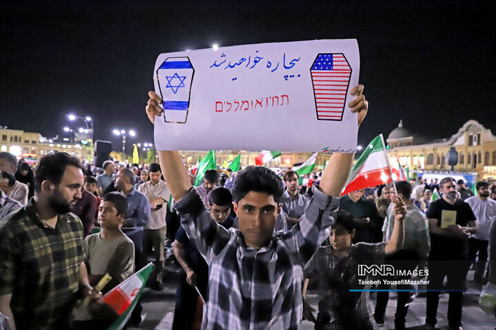 خروش مردم همدان در حمایت از عملیات «وعده صادق ۳» و پاسخ قاطع ایران به آمریکا