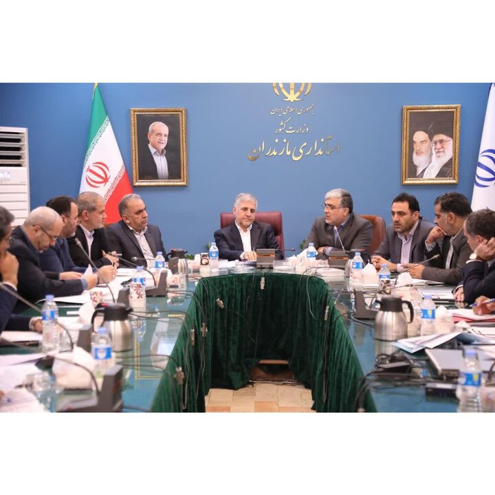 انجام برنامه‌ریزی‌های لازم برای تأمین اقلام اساسی ماه محرم در مازندران