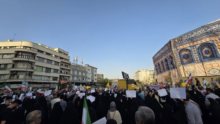 فریاد حمایت از مدافعان وطن در قلب پایتخت طنین‌انداز شد