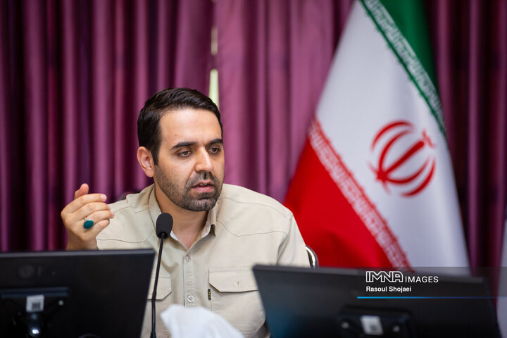 شورای سازمان فاوا شهرداری اصفهان