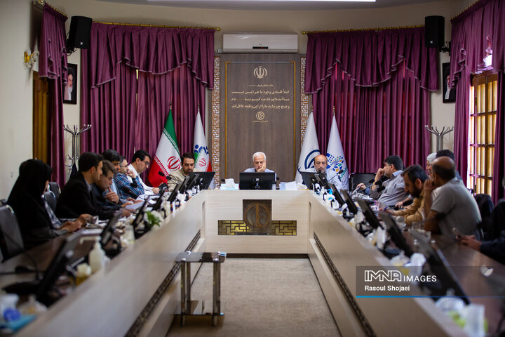 شورای سازمان فاوا شهرداری اصفهان