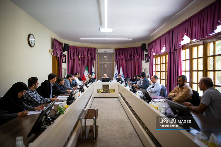 شورای سازمان فاوا شهرداری اصفهان