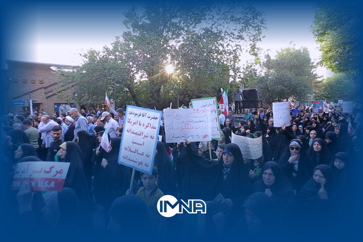 وداع قهرمانانه اصفهان با فرزندان شهیدش