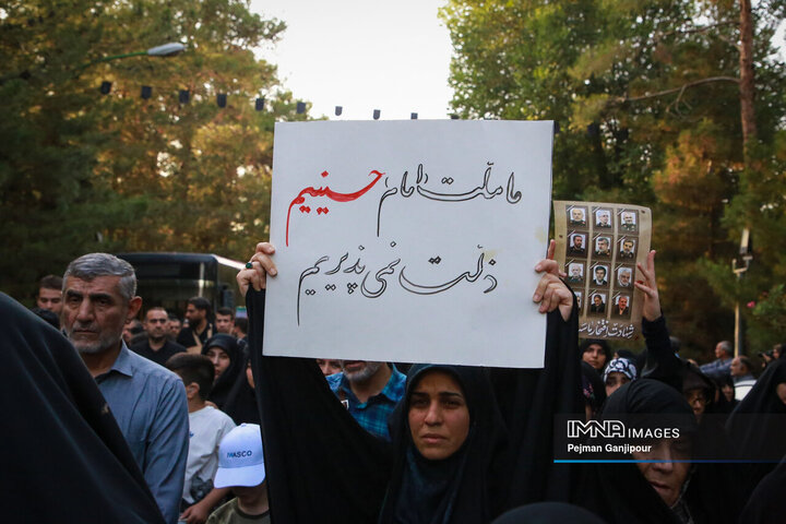 مراسم تشییع سردار شهید مهدی ربانی