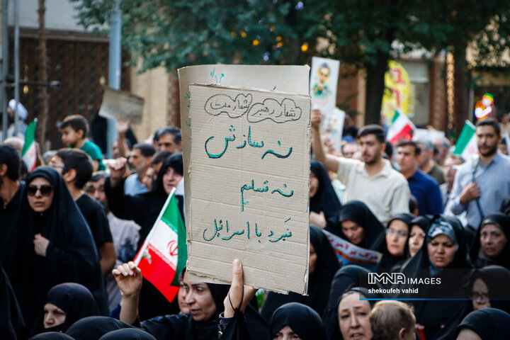 وداع قهرمانانه با سردار شهید مهدی ربانی و شهدای تجاوز رژیم صهیونیستی در اصفهان - 2