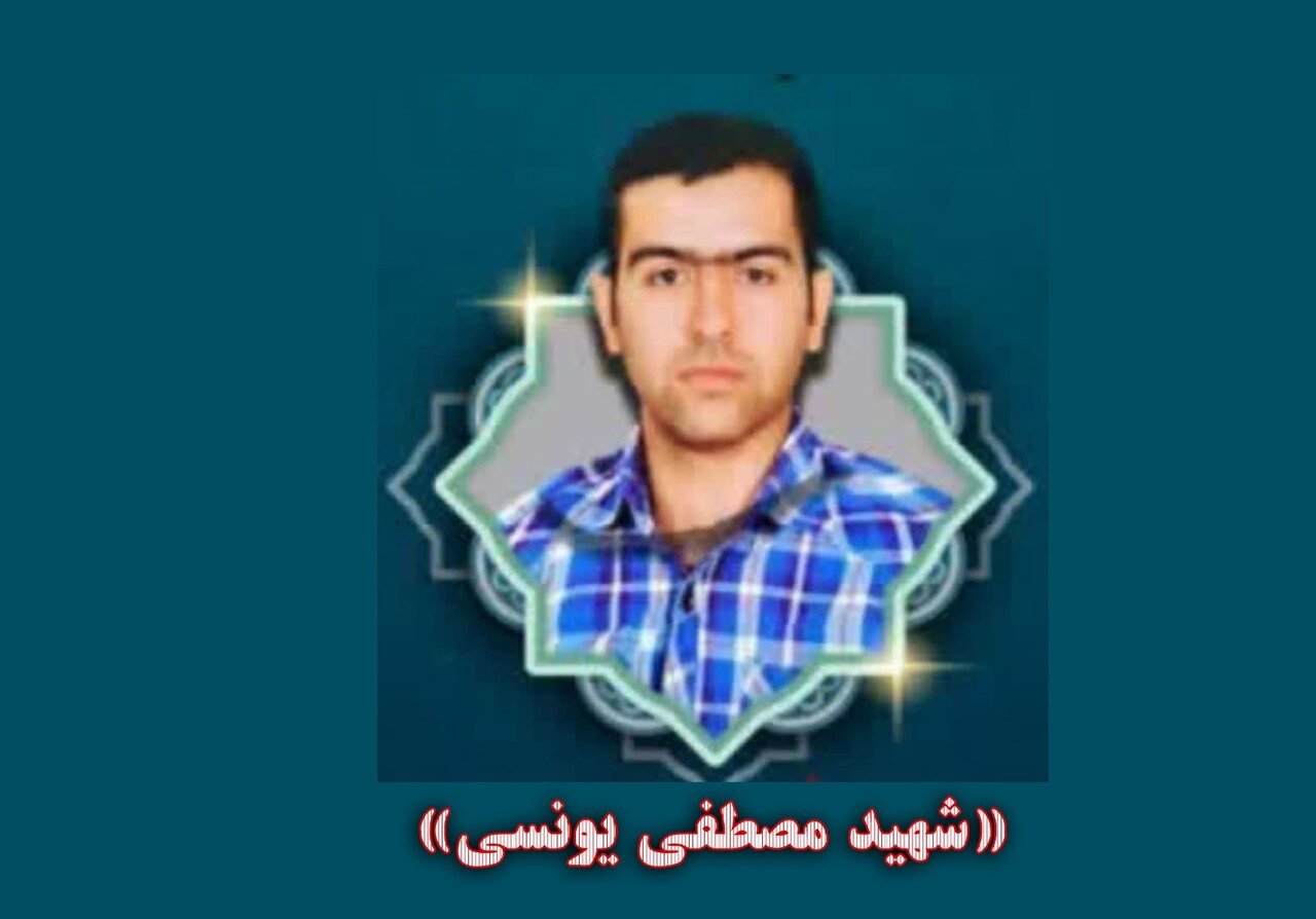 شهادت دو کشتیگیر در جریان حملات رژیم صهیونیستی