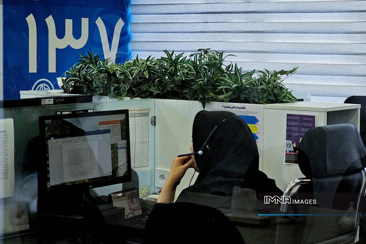 «به توان ۲۰» فصل نوین در معماری اعتماد مردم به شهرداری اصفهان