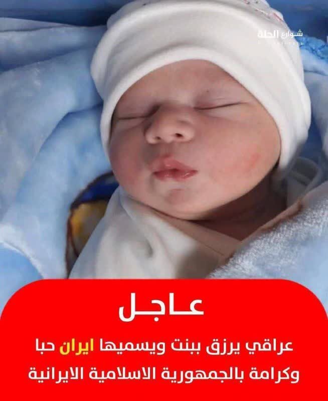 موجی از همبستگی ملی و فراملی در حمایت از آزاده‌خواهان ایران زمین