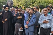اهتزاز پرچم امام حسین (ع) در منطقه ۱۰ اصفهان